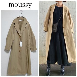 マウジー(moussy)の【新品タグ付】moussy OVER LONG ジャケット　ベージュ　サイズ0(トレンチコート)