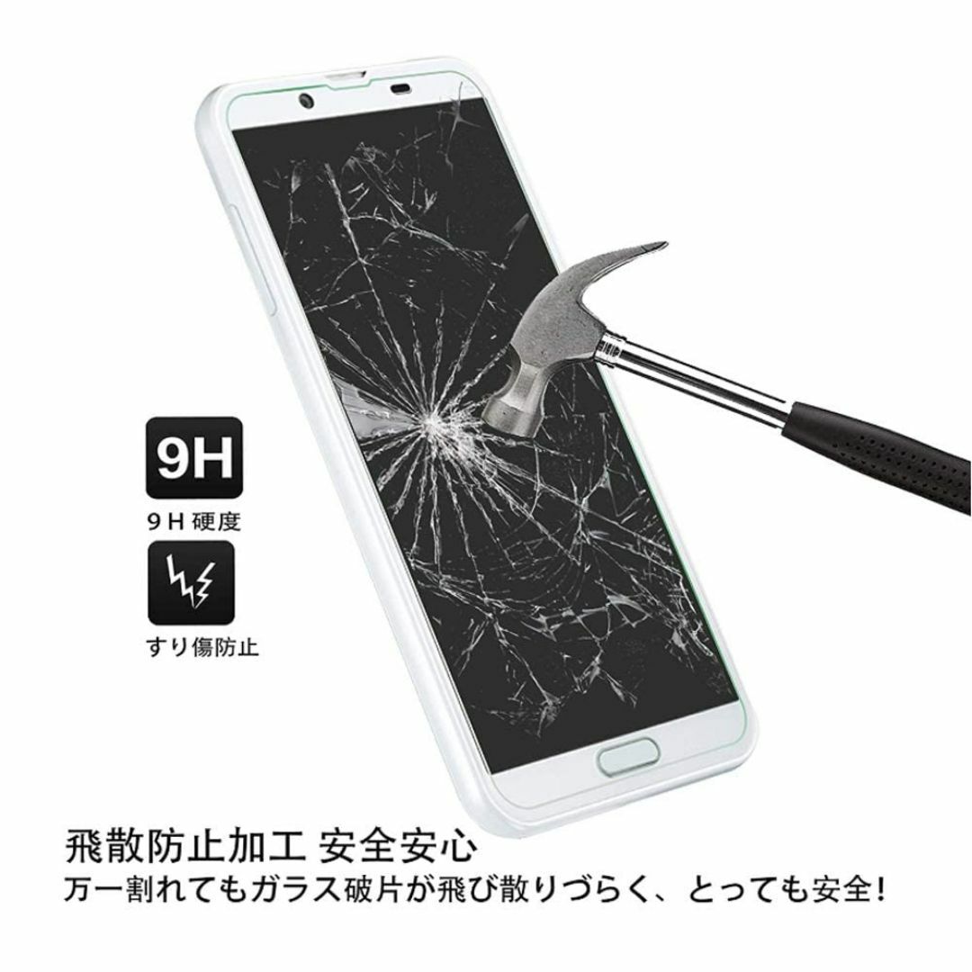 【人気商品】【2枚パック】FOR OPPO A5 2020 用のガラス フィルム スマホ/家電/カメラのスマホアクセサリー(その他)の商品写真