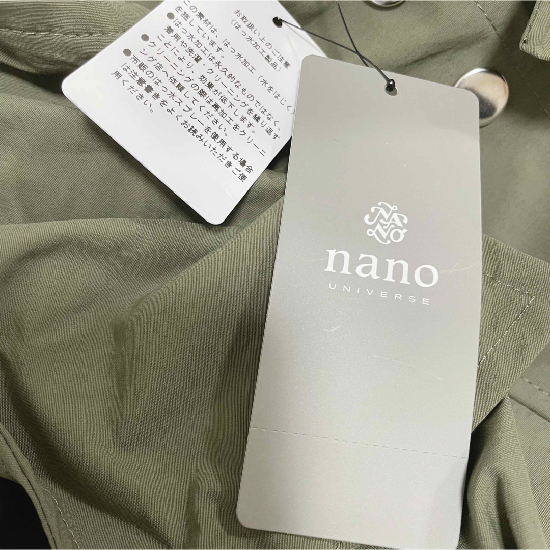 nano・universe(ナノユニバース)の【新品タグ付】nano universe撥水ボリュームドロストコート レディースのジャケット/アウター(スプリングコート)の商品写真