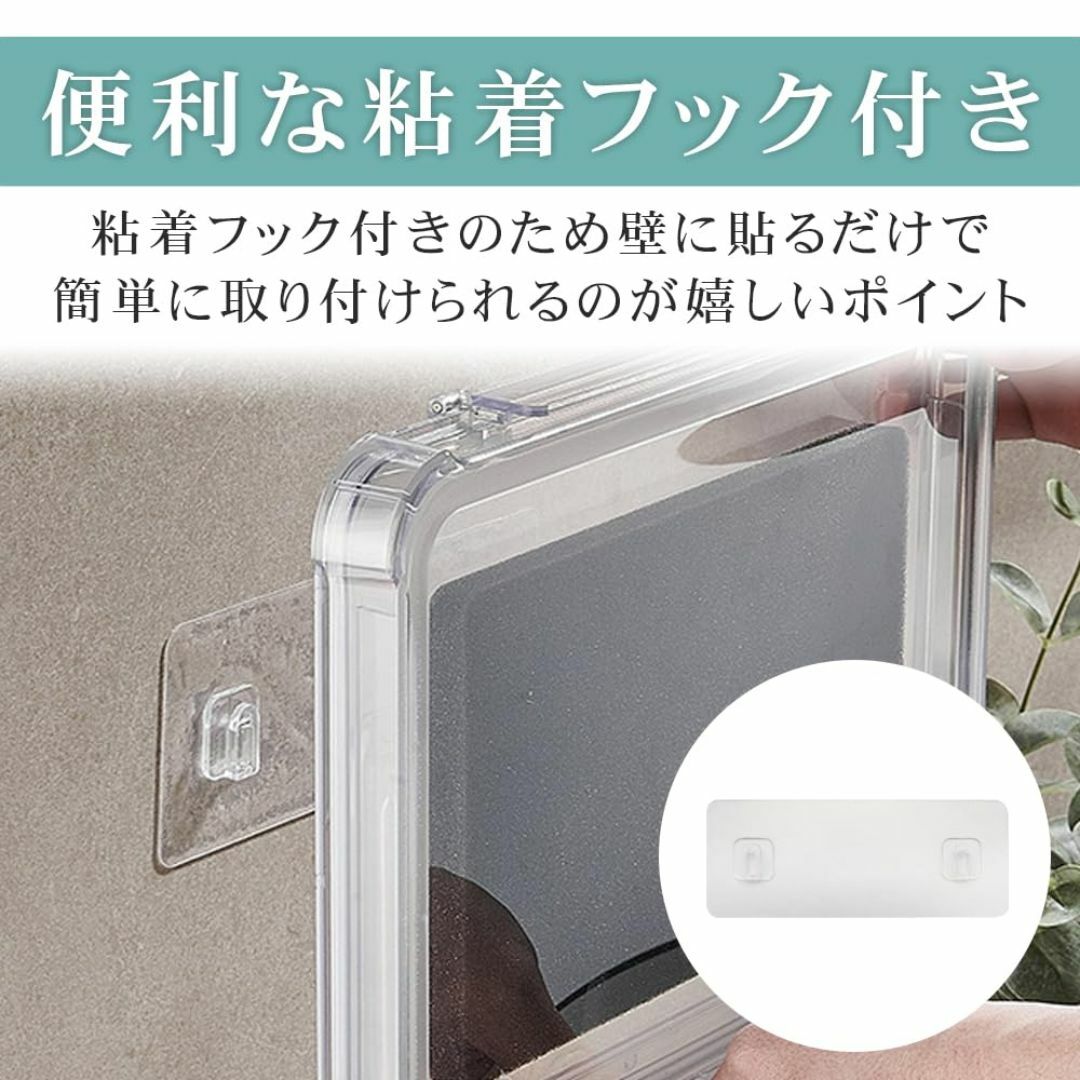 壁掛けタブレットケース 防水仕様 バスルーム パネル操作 スタンド付き 縦向き/ スマホ/家電/カメラのPC/タブレット(タブレット)の商品写真