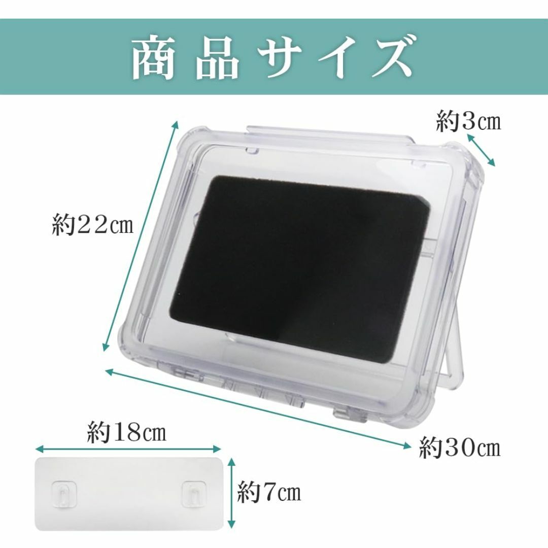 壁掛けタブレットケース 防水仕様 バスルーム パネル操作 スタンド付き 縦向き/ スマホ/家電/カメラのPC/タブレット(タブレット)の商品写真