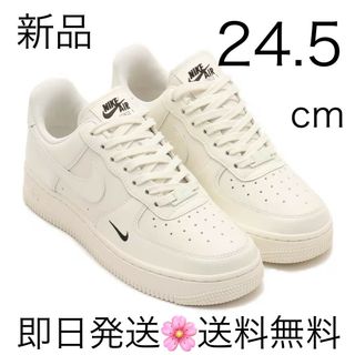 NIKE - 国内正規品 24.5cm ナイキ W エアフォース1 '07 ESS TRK3