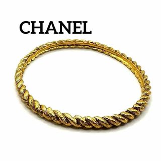 シャネル(CHANEL)の【美品】CHANEL ツイスト 25 バングル ヴィンテージシャネル ゴールド(ブレスレット/バングル)