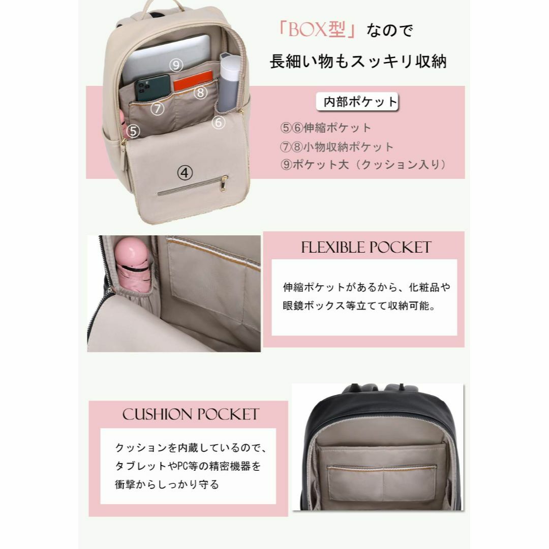 【色: グレーベージュ】PAOIXEEL リュック レディース 本革 A4対応  その他のその他(その他)の商品写真