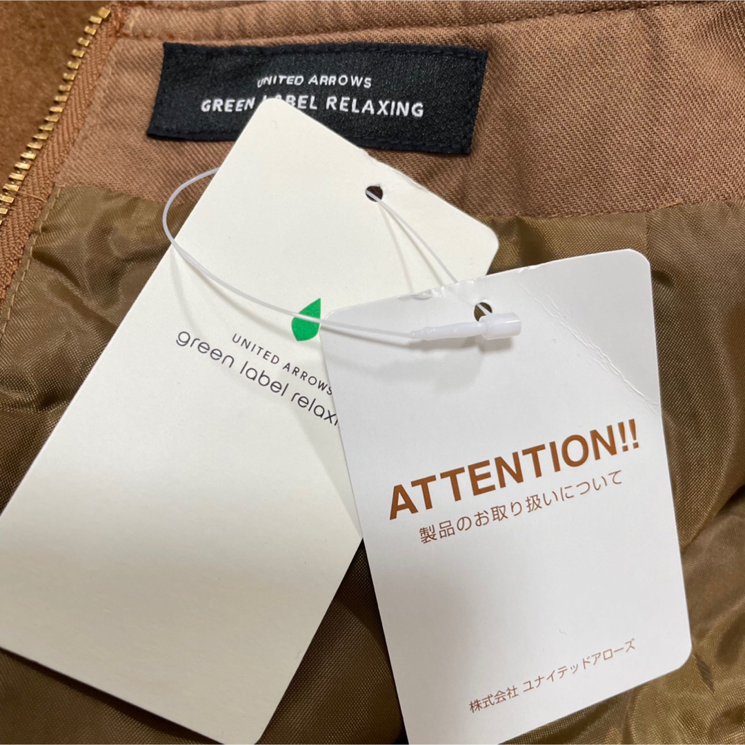 UNITED ARROWS green label relaxing(ユナイテッドアローズグリーンレーベルリラクシング)の【新品タグ付】green label relaxingビーバータイトロングSK レディースのスカート(ロングスカート)の商品写真