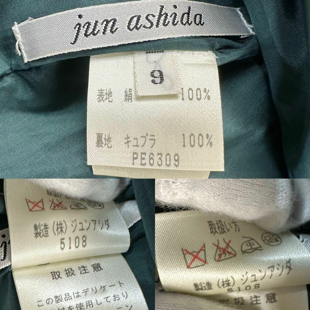 jun ashida(ジュンアシダ)のジュン　アシダ　ロングワンピース　長袖　Aライン　シルク100% フレア　9号M レディースのワンピース(ロングワンピース/マキシワンピース)の商品写真