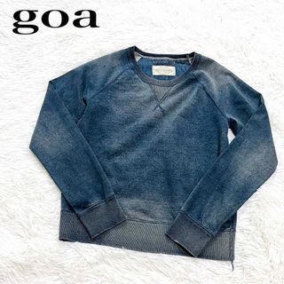 ゴア(goa)の【極美品】goa ゴア　ヴィンテージ　デニム風　スウェット　トレーナー(トレーナー/スウェット)