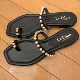 Le Talon - ルタロン 　パールサンダル　パールミュール　パールトングサンダル　ぺったんこ