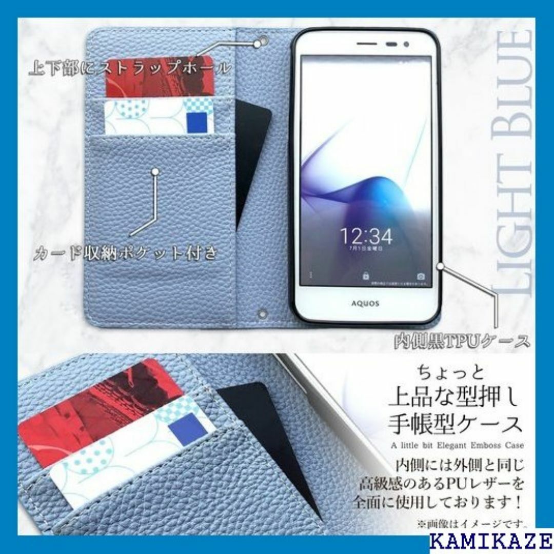 F-06F らくらくスマートフォン3 ケース 手帳型 型カ htblue 218 スマホ/家電/カメラのスマホ/家電/カメラ その他(その他)の商品写真