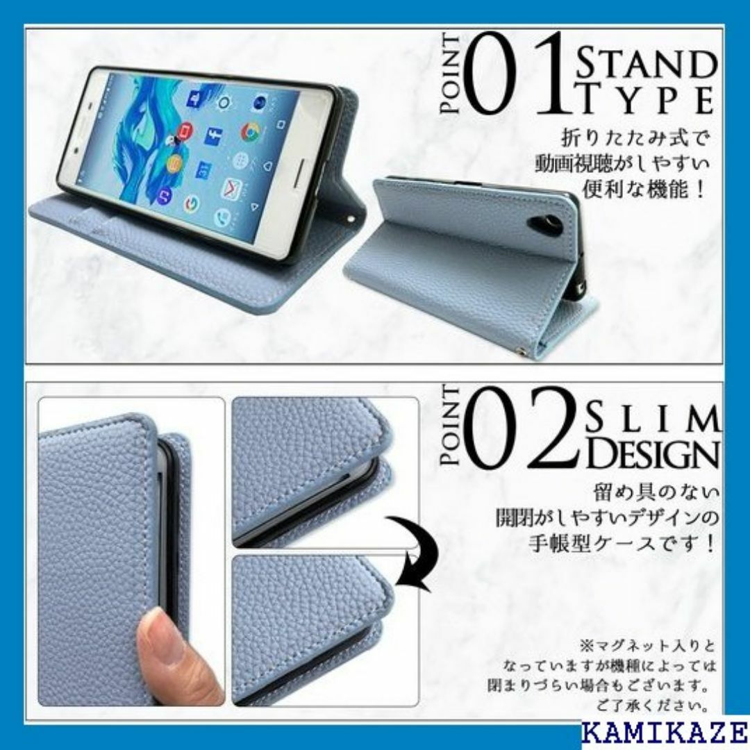 F-06F らくらくスマートフォン3 ケース 手帳型 型カ htblue 218 スマホ/家電/カメラのスマホ/家電/カメラ その他(その他)の商品写真