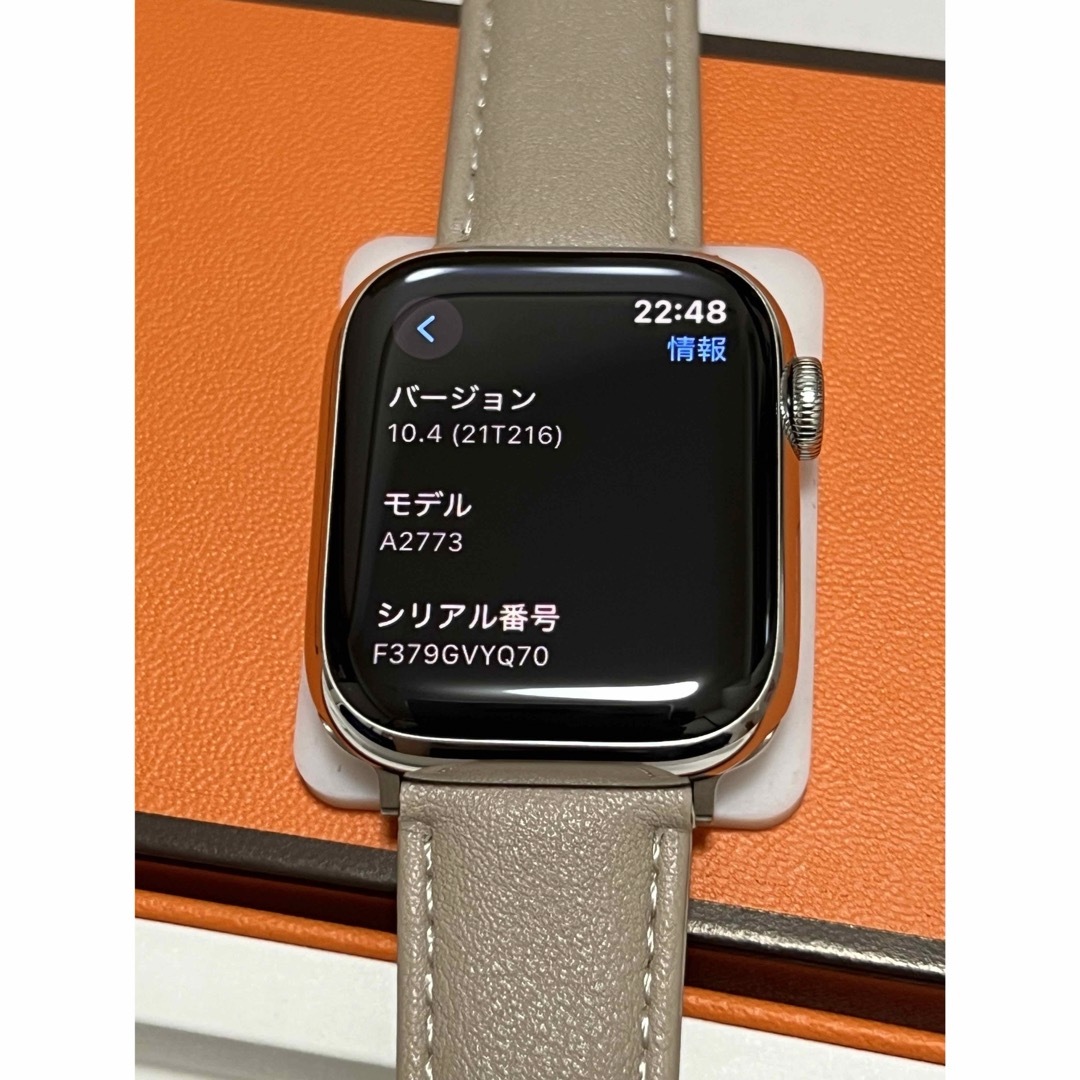 Apple Watch(アップルウォッチ)のApple Watch HERMES series8 41mm レディースのファッション小物(腕時計)の商品写真