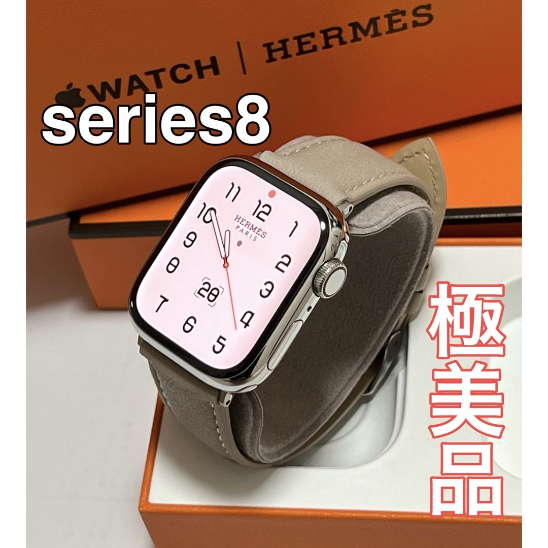 Apple Watch(アップルウォッチ)のApple Watch HERMES series8 41mm レディースのファッション小物(腕時計)の商品写真