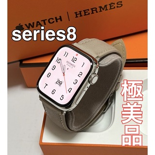アップルウォッチ(Apple Watch)のApple Watch HERMES series8 41mm(腕時計)