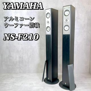 ヤマハ - M025 【良音】 ヤマハ トールボーイスピーカーペア NS-F210 1