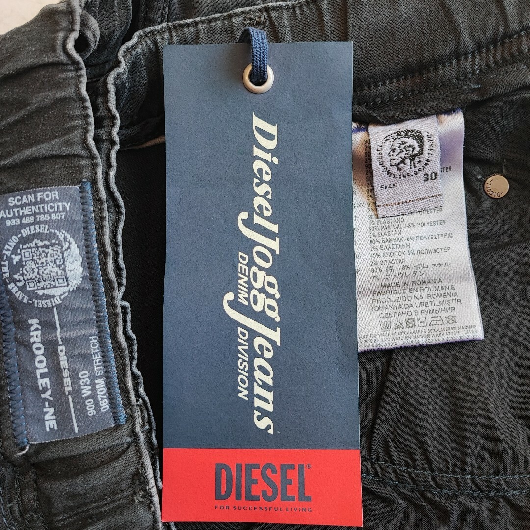 DIESEL(ディーゼル)のDIESEL Ｗ３０ デニム JOGG ジョグ KROOLEY-NE 0670M メンズのパンツ(デニム/ジーンズ)の商品写真