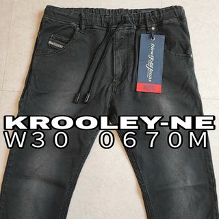 ディーゼル(DIESEL)のDIESEL Ｗ３０ デニム JOGG ジョグ KROOLEY-NE 0670M(デニム/ジーンズ)