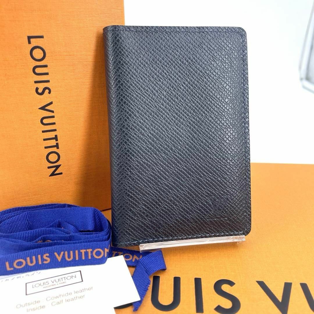 LOUIS VUITTON(ルイヴィトン)のc639真贋済【ヴィトン】新品”タイガ オーガナイザー ドゥ ポッシュ ボレアル メンズのファッション小物(名刺入れ/定期入れ)の商品写真