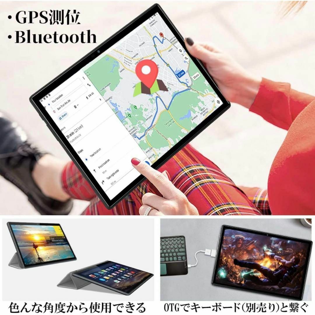 新品 タブレット 10.1インチ DUODUOGO A7 スマホ/家電/カメラのPC/タブレット(タブレット)の商品写真