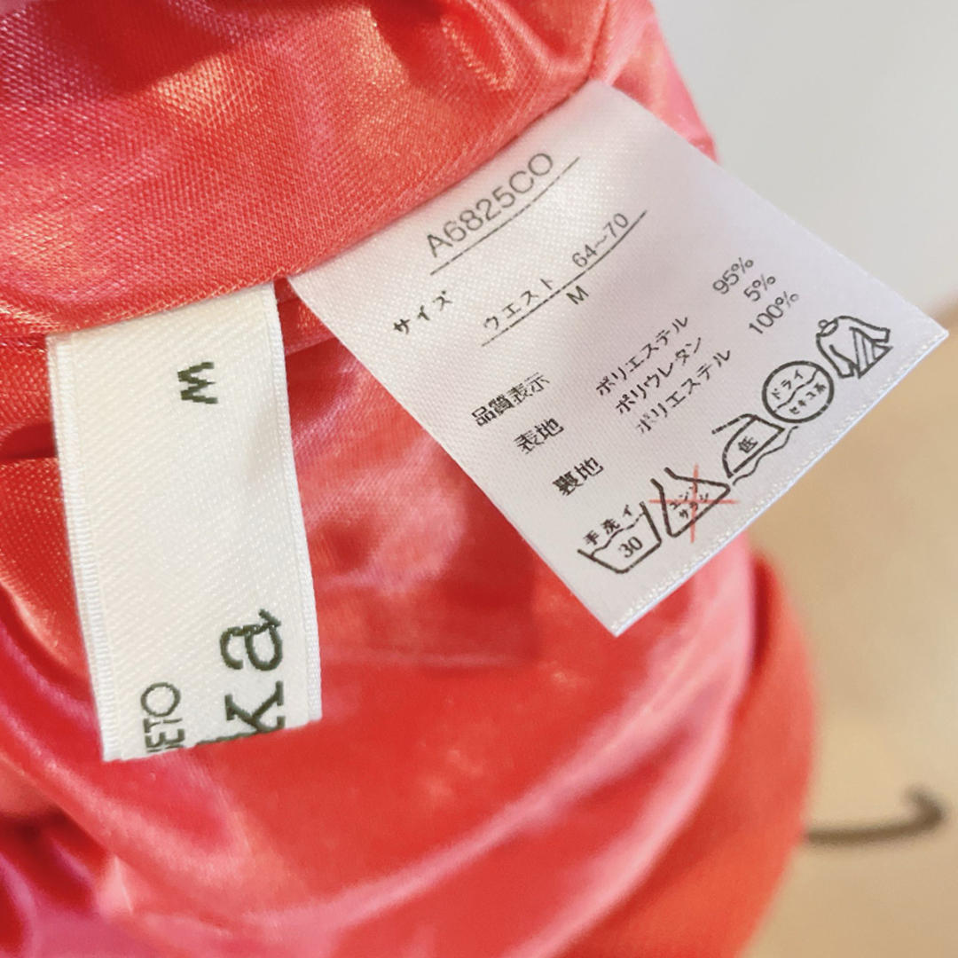 ikka(イッカ)のikka フレアスカート ミニスカート、オレンジ色 レディースのスカート(ミニスカート)の商品写真