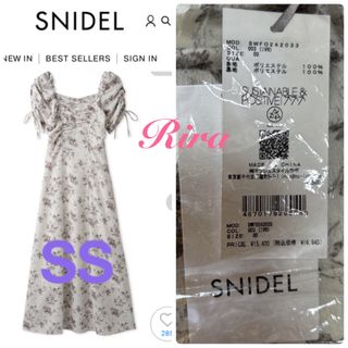 スナイデル(SNIDEL)の完売色🌷新作新品🍀SNIDEL バリエプリントワンピース (ロングワンピース/マキシワンピース)