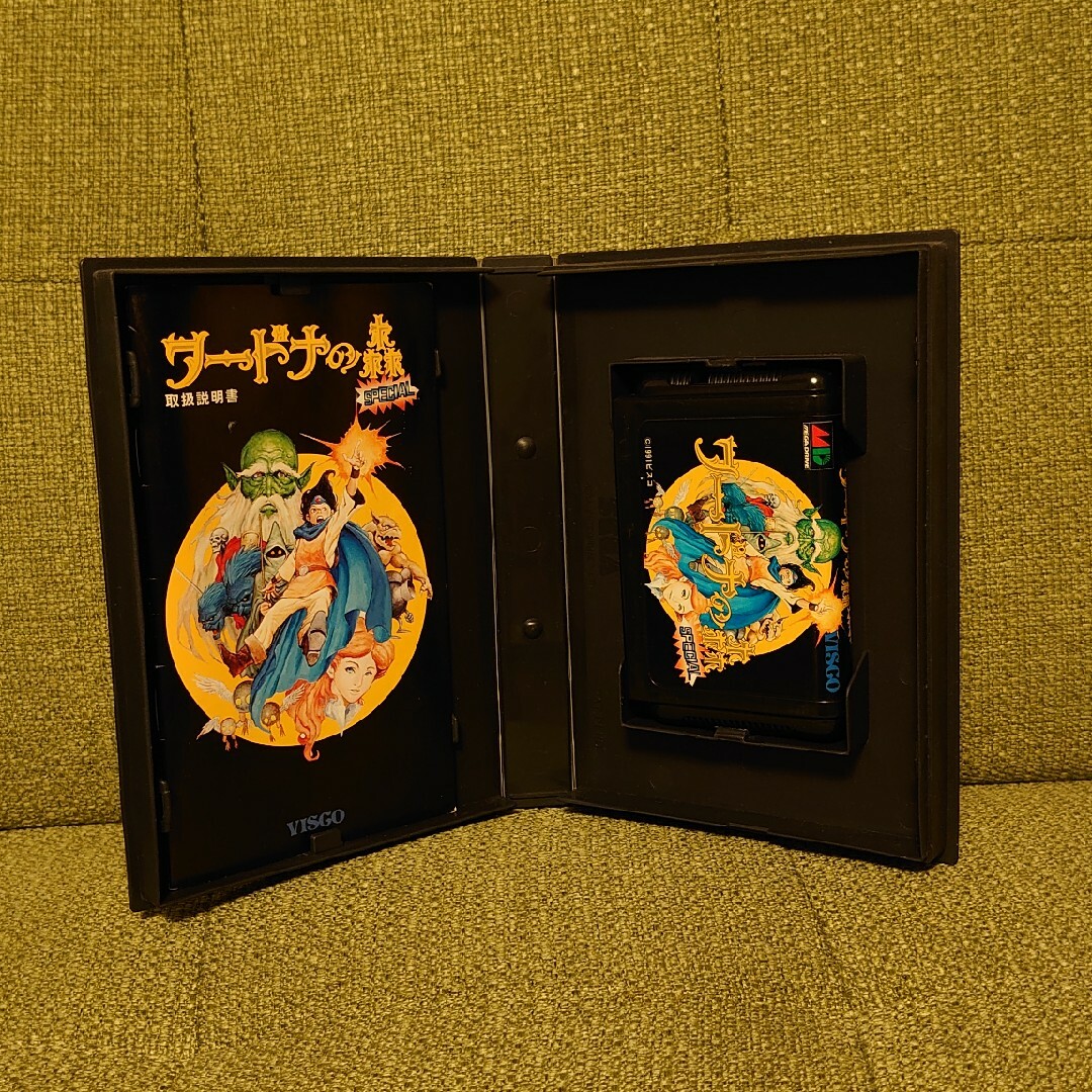 SEGA - MD ワードナの森スペシャルの通販 by あずえむ's shop|セガ SEGA - MD ワードナの森スペシャルの通販 by あずえむ's shop|セガ