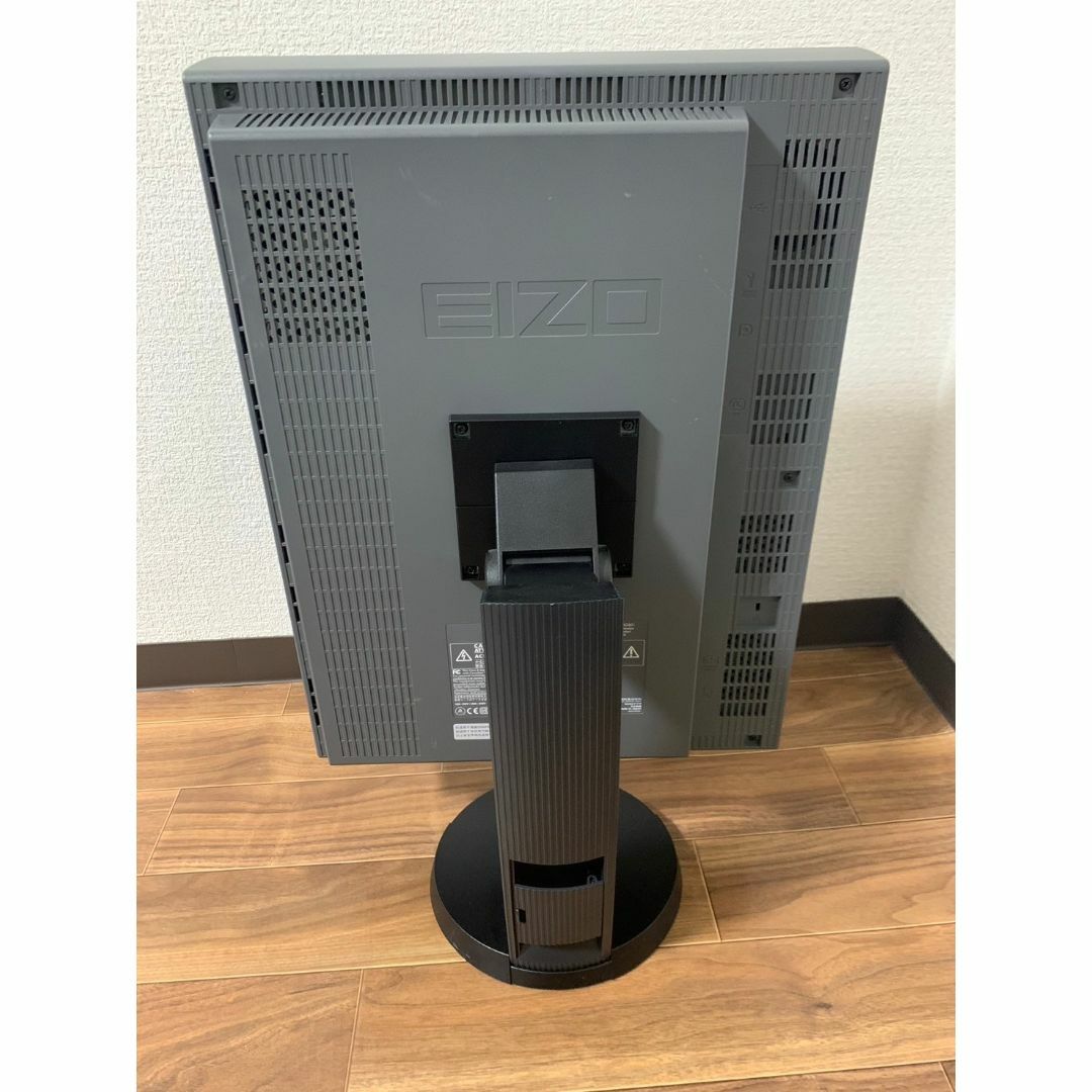 EIZO(エイゾー)のRadiForce RX240　EIZO　モニター　ディスプレイ　21インチ スマホ/家電/カメラのPC/タブレット(ディスプレイ)の商品写真