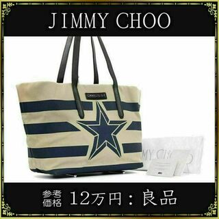 JIMMY CHOO - 【全額返金保証・送料無料】ジミーチュウのトートバッグ・正規品・スタープリント