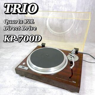 トリオ(TRIO)のM012 【名機】 トリオ TRIO D.D.レコードプレーヤー KP-700D(その他)