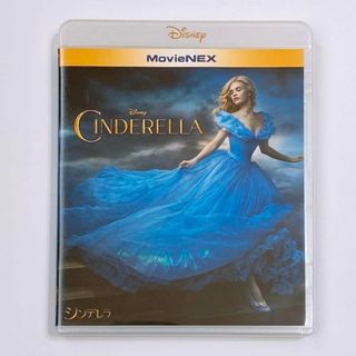 Disney - 【実写版】新品未使用♡ディズニー/シンデレラ　ブルーレイ＆正規ケース　国内正規品