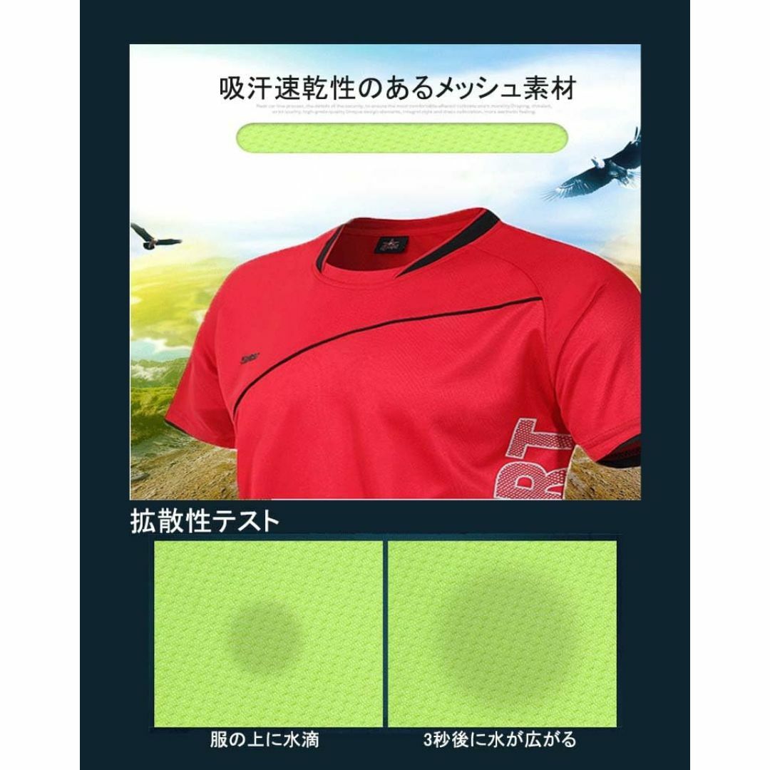 [ＸＩＮＹＩＪ] スポーツウェア メンズ 上下セット ジャージ セットアップ 接 メンズのファッション小物(その他)の商品写真