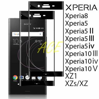 Xperia10v SOG11 SO52D フィルム 強化ガラスフィルム(Androidケース)