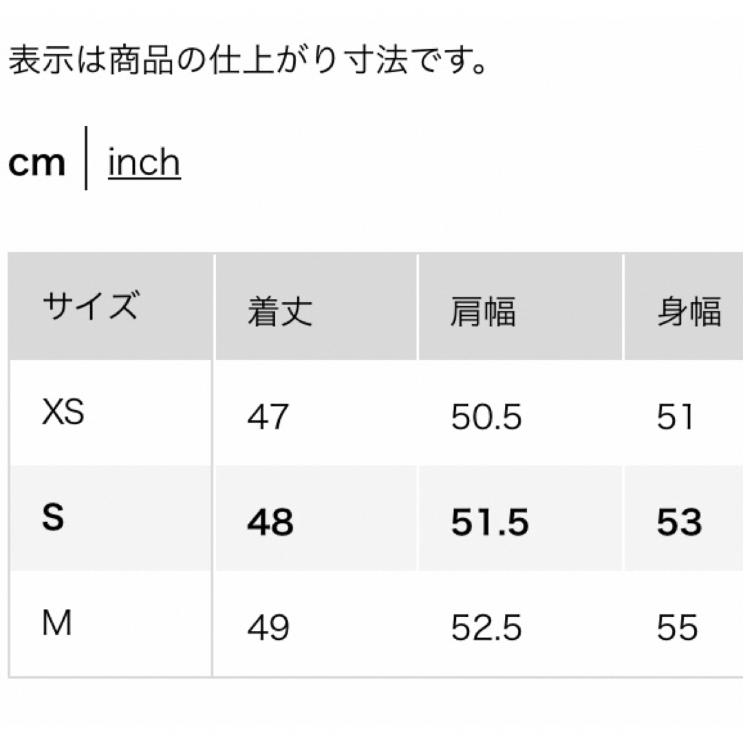 UNIQLO(ユニクロ)の新品　ユニクロ　デニムクロップドジャケット　S  ダークグレー レディースのジャケット/アウター(Gジャン/デニムジャケット)の商品写真