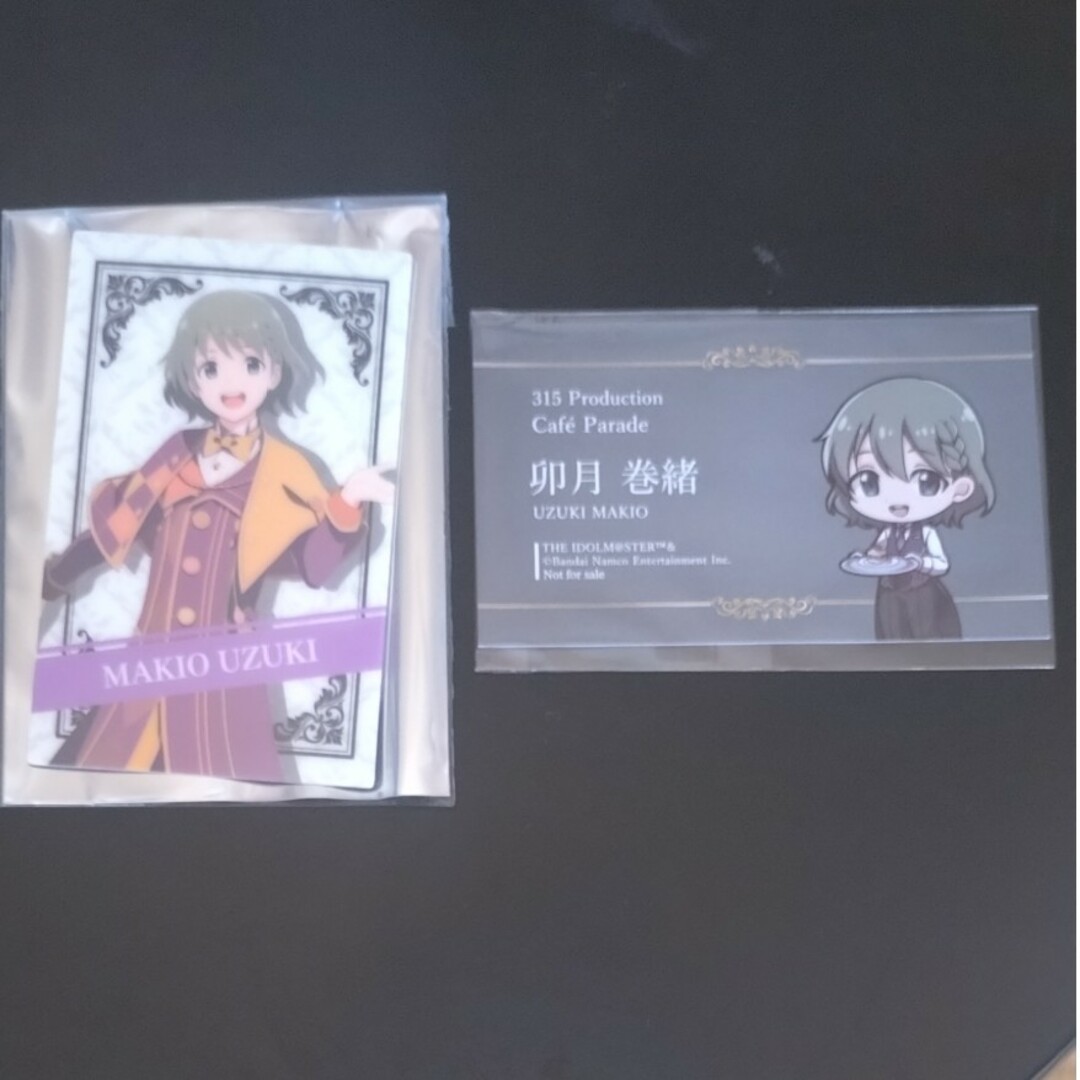 巻緒　プリンスホテル　セット エンタメ/ホビーのアニメグッズ(カード)の商品写真