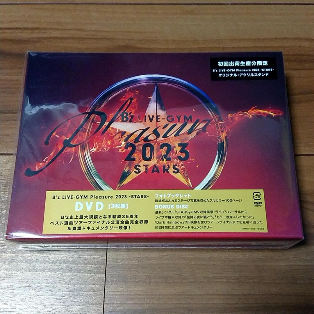 B’z　LIVE-GYM　Pleasure　2023　-STARS- DVD エンタメ/ホビーのDVD/ブルーレイ(ミュージック)の商品写真