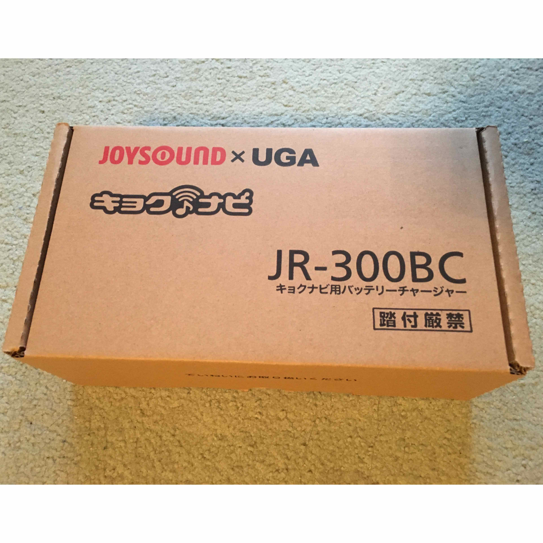 JOY SOUND 充電器　JR–300BC    カラオケ機器　(送料込み) その他のその他(その他)の商品写真