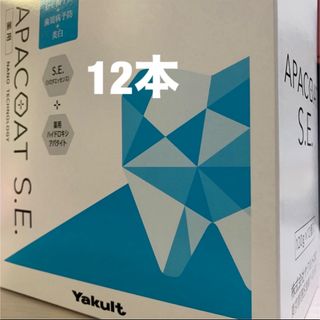 ヤクルト(Yakult)のヤクルト薬用歯磨きアパコート12本セット(歯磨き粉)