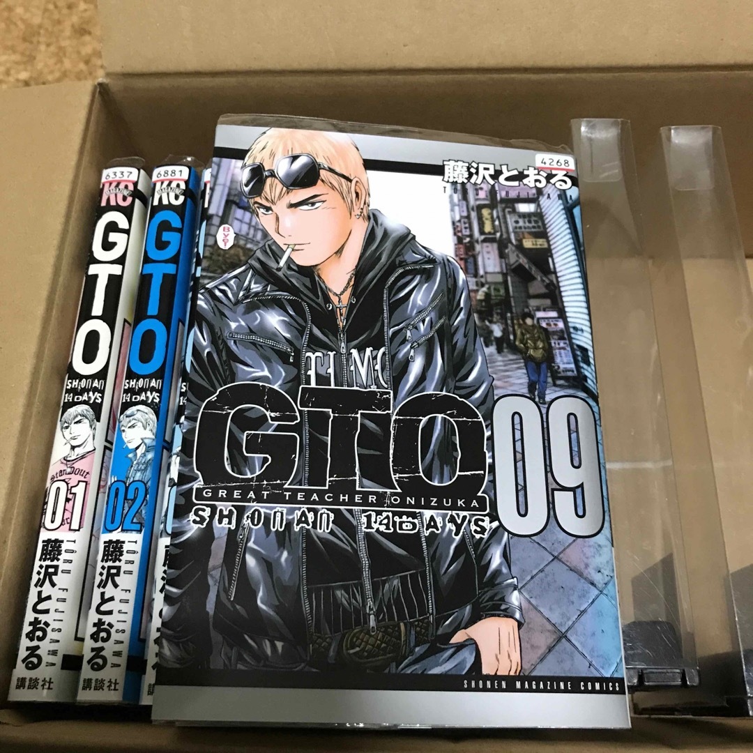 ＧＴＯ　ＳＨＯＮＡＮ　１４ＤＡＹＳ　全巻 エンタメ/ホビーの漫画(全巻セット)の商品写真