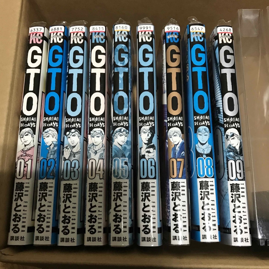 ＧＴＯ　ＳＨＯＮＡＮ　１４ＤＡＹＳ　全巻 エンタメ/ホビーの漫画(全巻セット)の商品写真