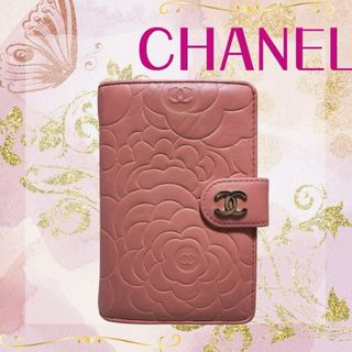 シャネル(CHANEL)の☆正規品&超美品&cute☆  シャネル   二つ折財布　手帳型財布　カメリア(財布)