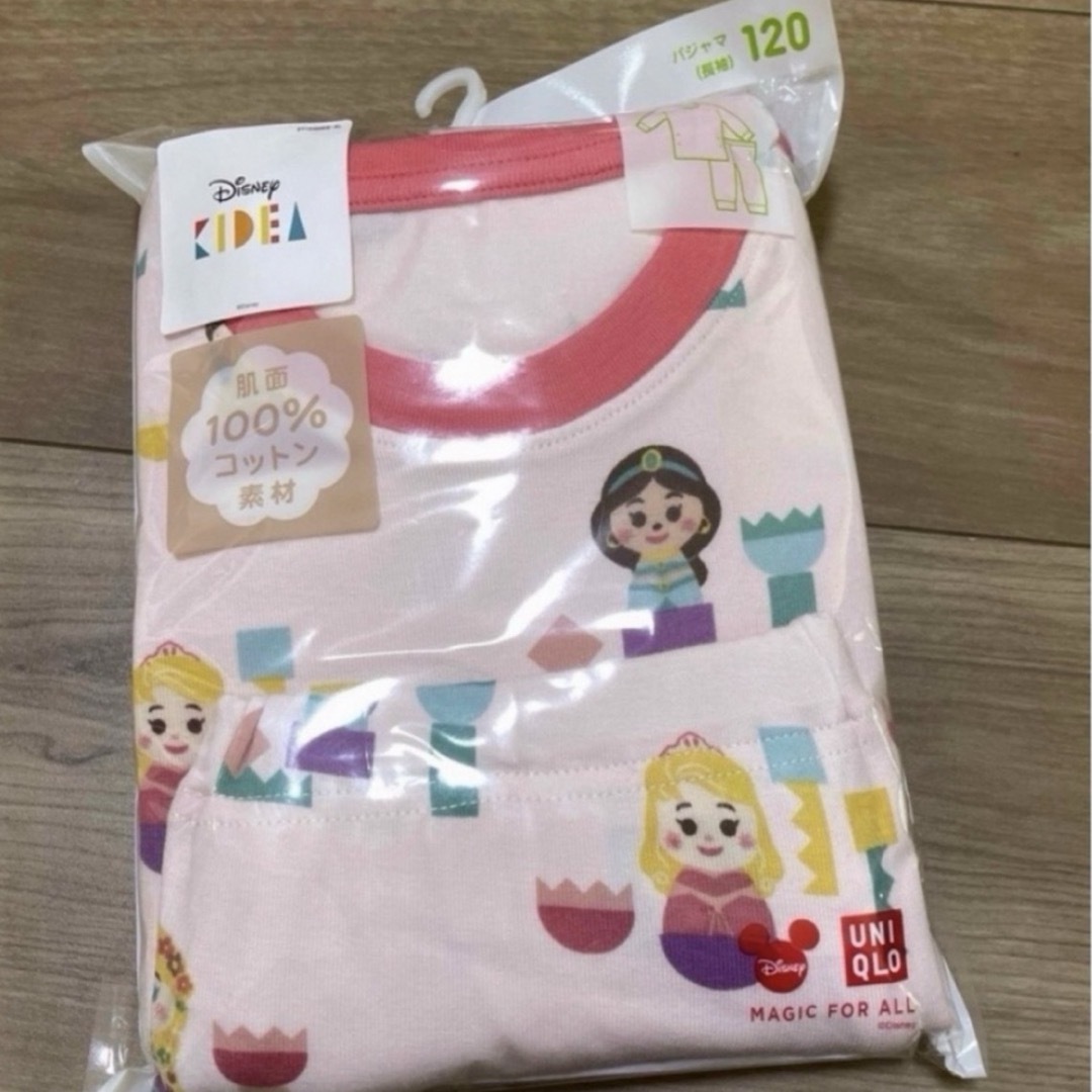 UNIQLO(ユニクロ)の2点おまとめ キッズ/ベビー/マタニティのキッズ服女の子用(90cm~)(パジャマ)の商品写真