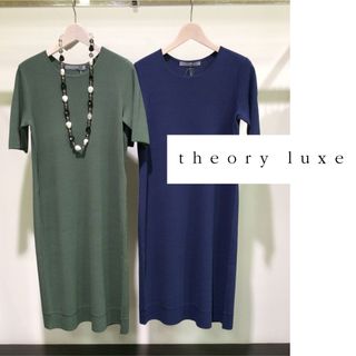 Theory luxe - Theory luxe リラクシーなニットワンピース　カーキ　半袖　