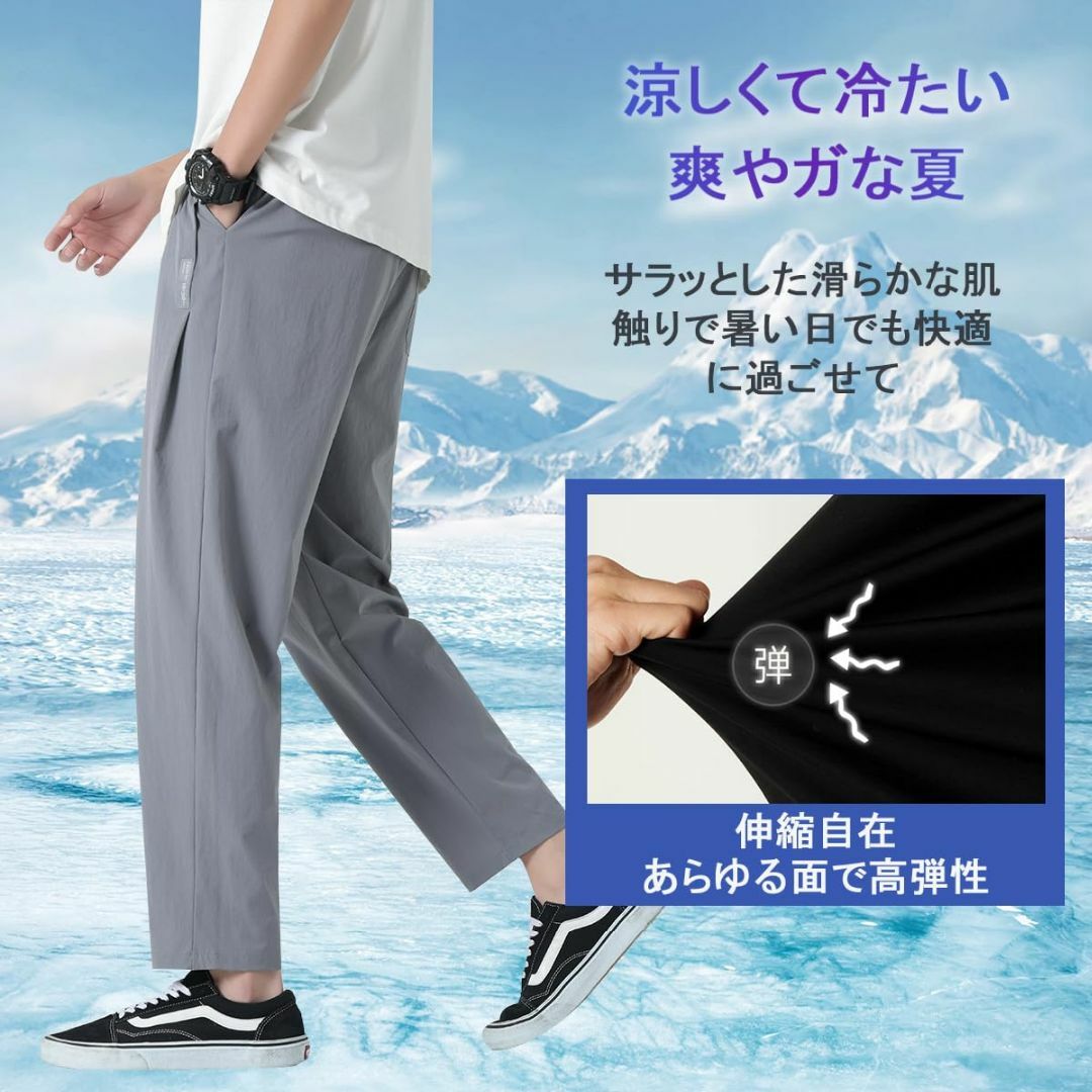[BesBet] 接触冷感 パンツ メンズ ズボン 9分丈 夏 ゆったり ストレ メンズのファッション小物(その他)の商品写真