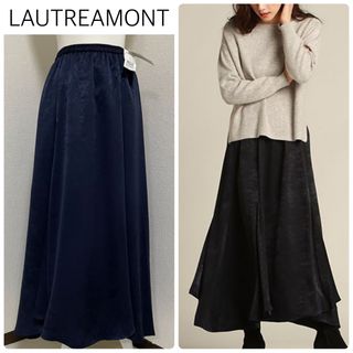 【新品タグ付】LAUTREAMONTサテンフレアロングスカート　ネイビー