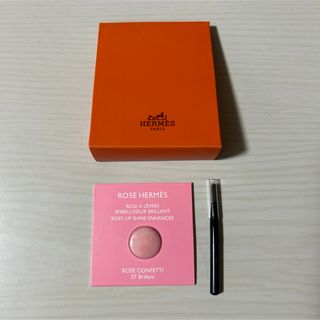 エルメス(Hermes)のHERMES エルメス ローズエルメス ティンティッドリップバーム サンプル(サンプル/トライアルキット)