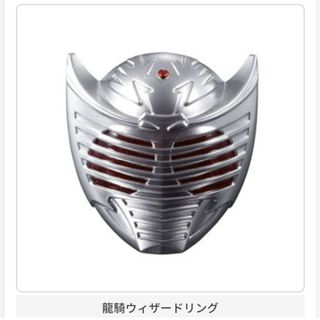 バンダイ(BANDAI)の仮面ライダー  ウィザードリング 05 龍騎(特撮)