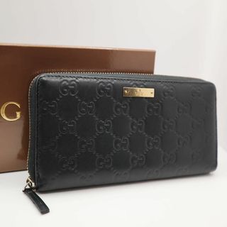 グッチ(Gucci)の【美品】GUCCI グッチ シマ 長財布 ラウンドファスナー 307980(財布)