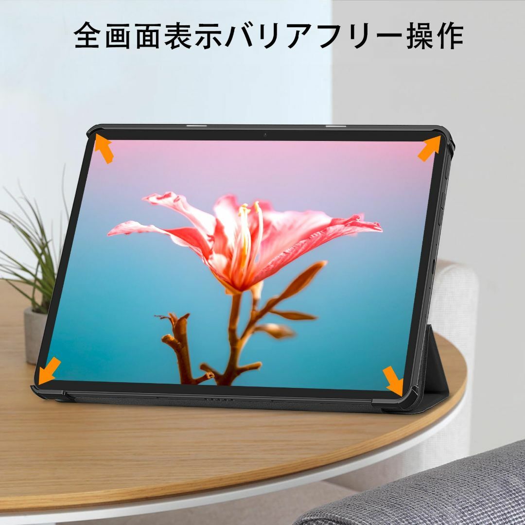 2023年発売 Fire Max 11 11インチ 用のケース タブレット ケー スマホ/家電/カメラのPC/タブレット(タブレット)の商品写真