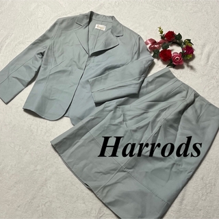 ハロッズ Harrods ♡ ノーカラージャケット　スカート　セット　即発送(ノーカラージャケット)