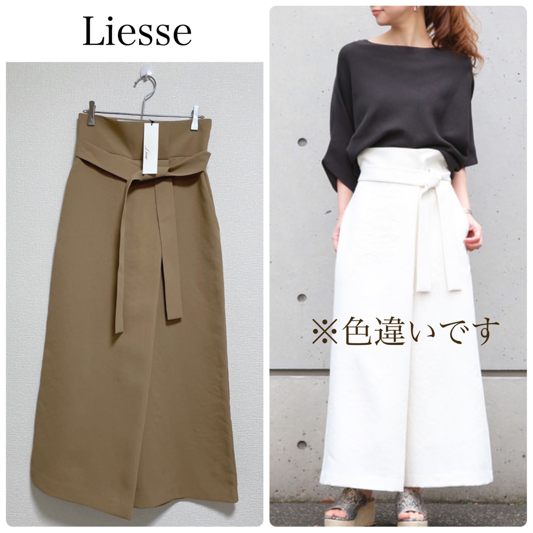 Liesse(リエス)の【新品タグ付】Liesse巻き風ワイドパンツ　ベージュ　サイズ3 ガウチョパンツ レディースのパンツ(カジュアルパンツ)の商品写真