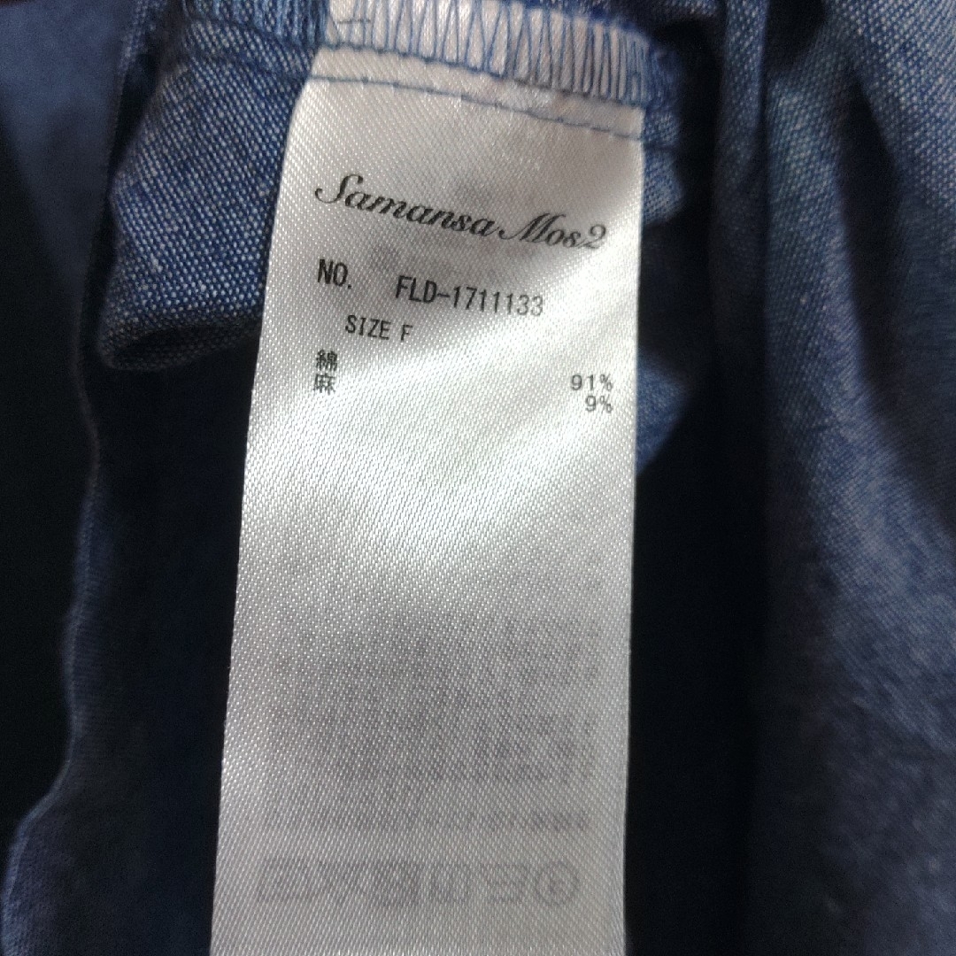 SM2(サマンサモスモス)のサマンサモスモス (SM2)  ダンガリー シャツ 6分袖 ブラウス  デニム レディースのトップス(シャツ/ブラウス(半袖/袖なし))の商品写真